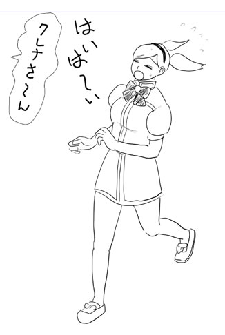 3Dモデル・クレナ