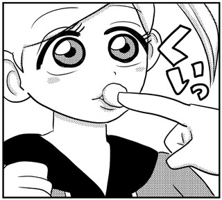 目が大きいクレナ