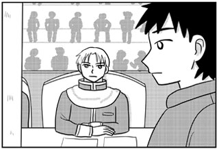 イーグルとガノ