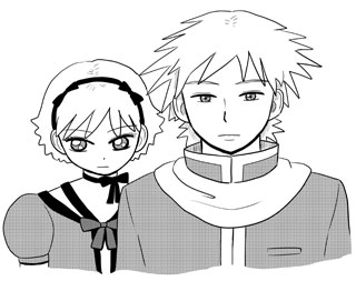 サムルナとムシュカ