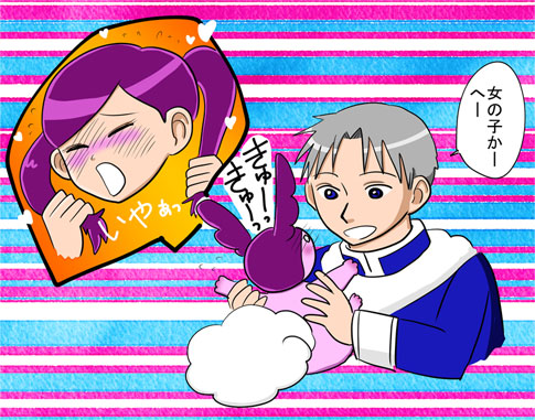 クレナうさぎとガノ