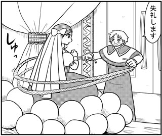 シーバとクレナ