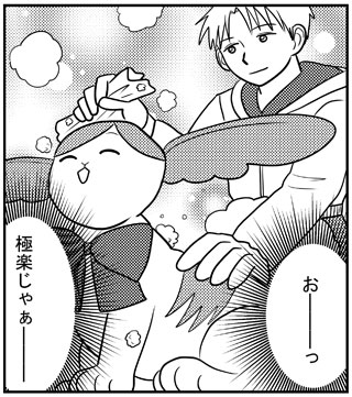 クレナうさぎとガノ