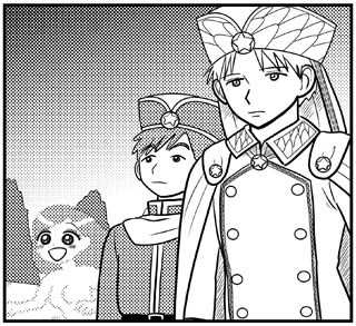 透明人間クレナ