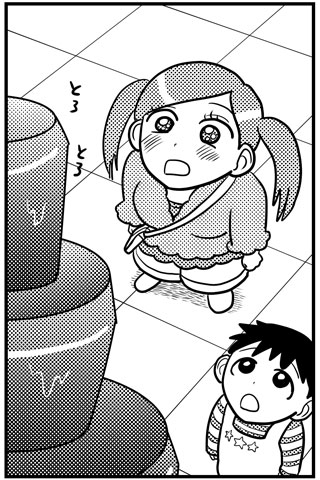 チョコファウンテン