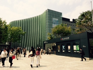 ルーブル美術館展