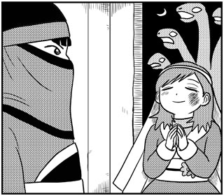 ソフィアとラムシュ