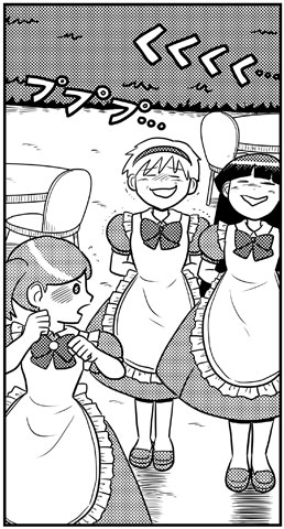 リナフラクレナ