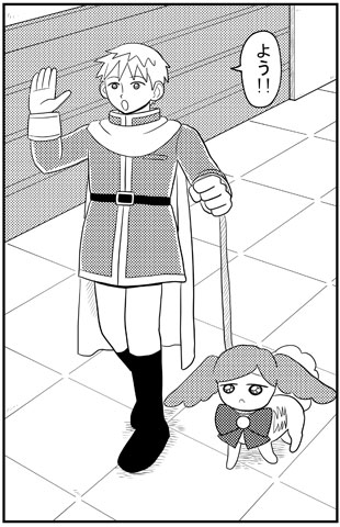 ジュンとクレナうさぎ