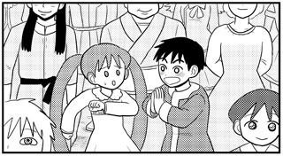 イーグルとレベッカ