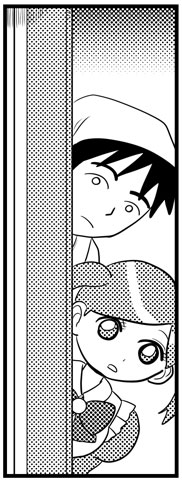 クレナとイーグル