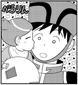 イーグルとクレナ