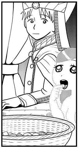 透明人間クレナ