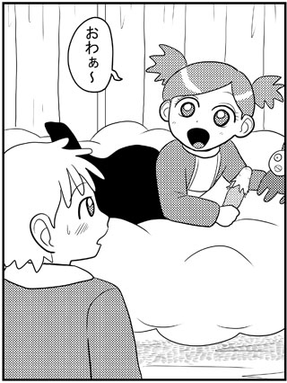 クレナとシーバ