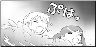 クレナとシーバ