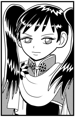 昔のキテリラ様