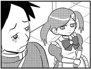 ハース・クレナ