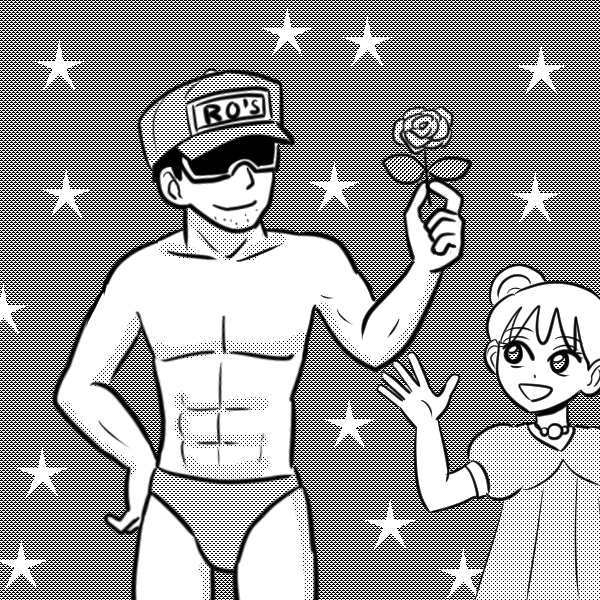 ローイ・エメラルド