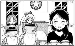 ミンミン・ネイリン