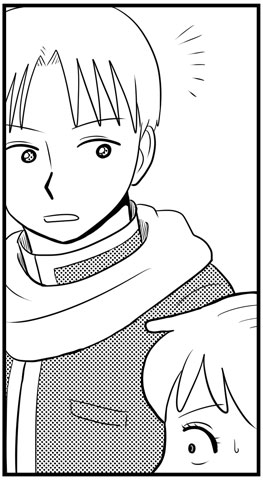 ガノ・ネイリン