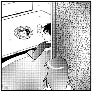 イーグルとマリナン