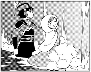 ソフィアとラムシュ