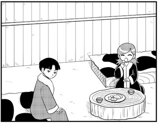 ラムシュとソフィア