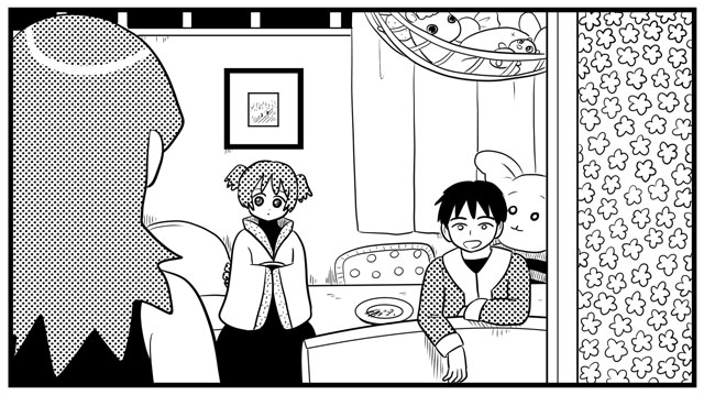 イーグル・マリナン・テルネ