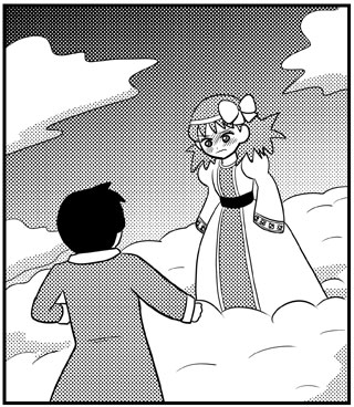 イーグル・マリナン