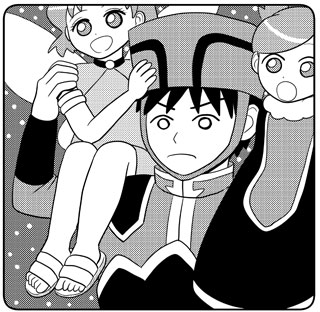 スメール・イーグル・クレナ