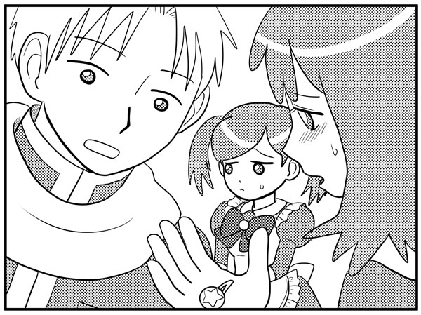 ガノ・クレナ・ナシカ