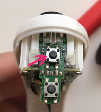 タブメイトコントローラー