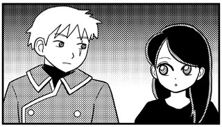 ミンミンとルシア