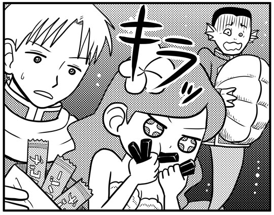 クレナと仲間たち