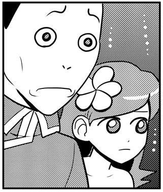 ハースとクレナ