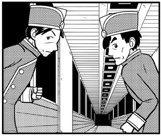 死刑執行人たち