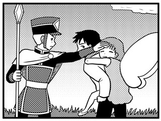 完成したひとコマ