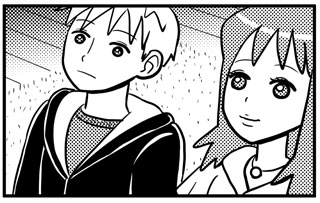 ジュンとナシカ