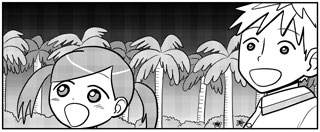 ジュンとクレナ