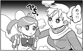 ジュンとクレナ