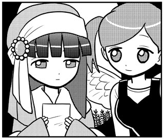 オリンとクレナ