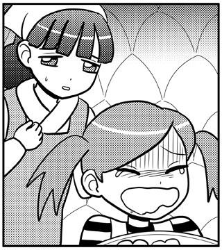 クレナとオリン