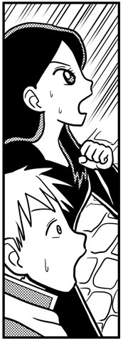 ガノとミンミン