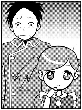 ハースとクレナ