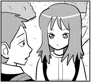 ナシカとタディ