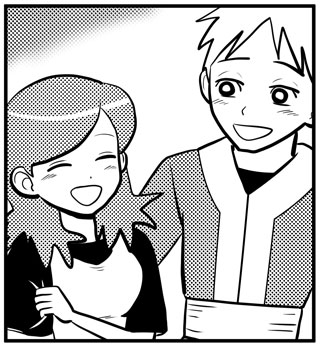 おにちゃんとアール