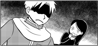 ガノとミンミン