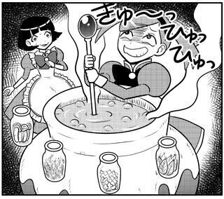 魔法医薬づくり