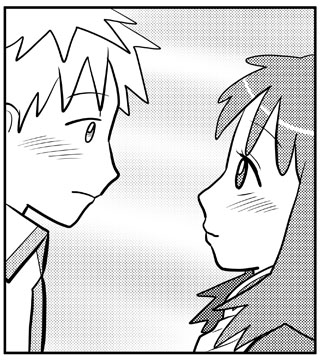 ジュンとナシカ