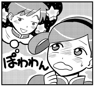 クレナとリッキー